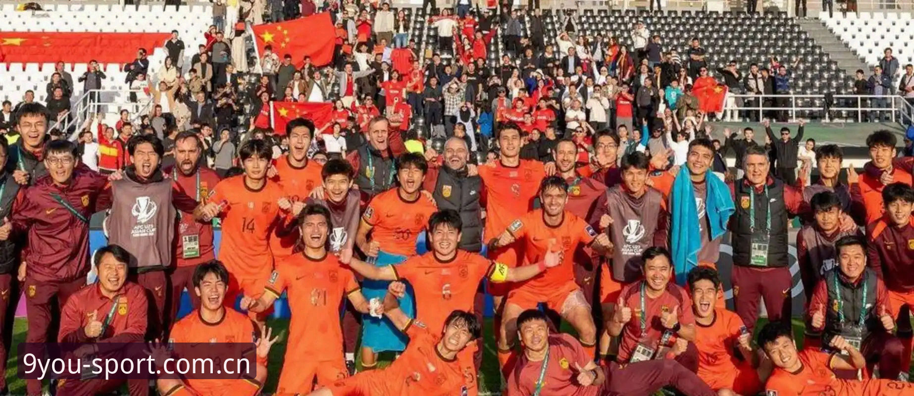 最新九游体育官网下载 世界杯66队扩军vs48队现状:中国男足机会与挑战的全面对比